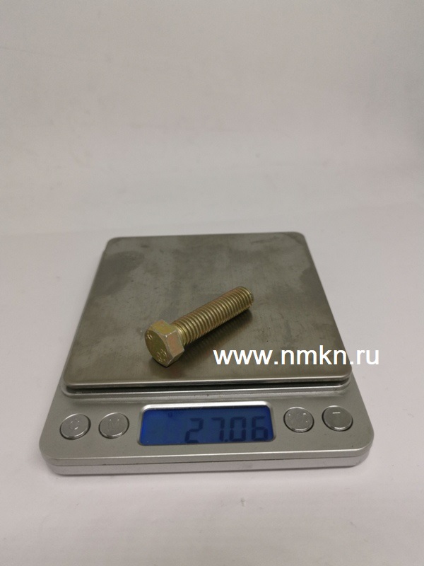 болт м10*1,5*40 кронштейна двигателя 200315-п29 в интернет-магазине НМК